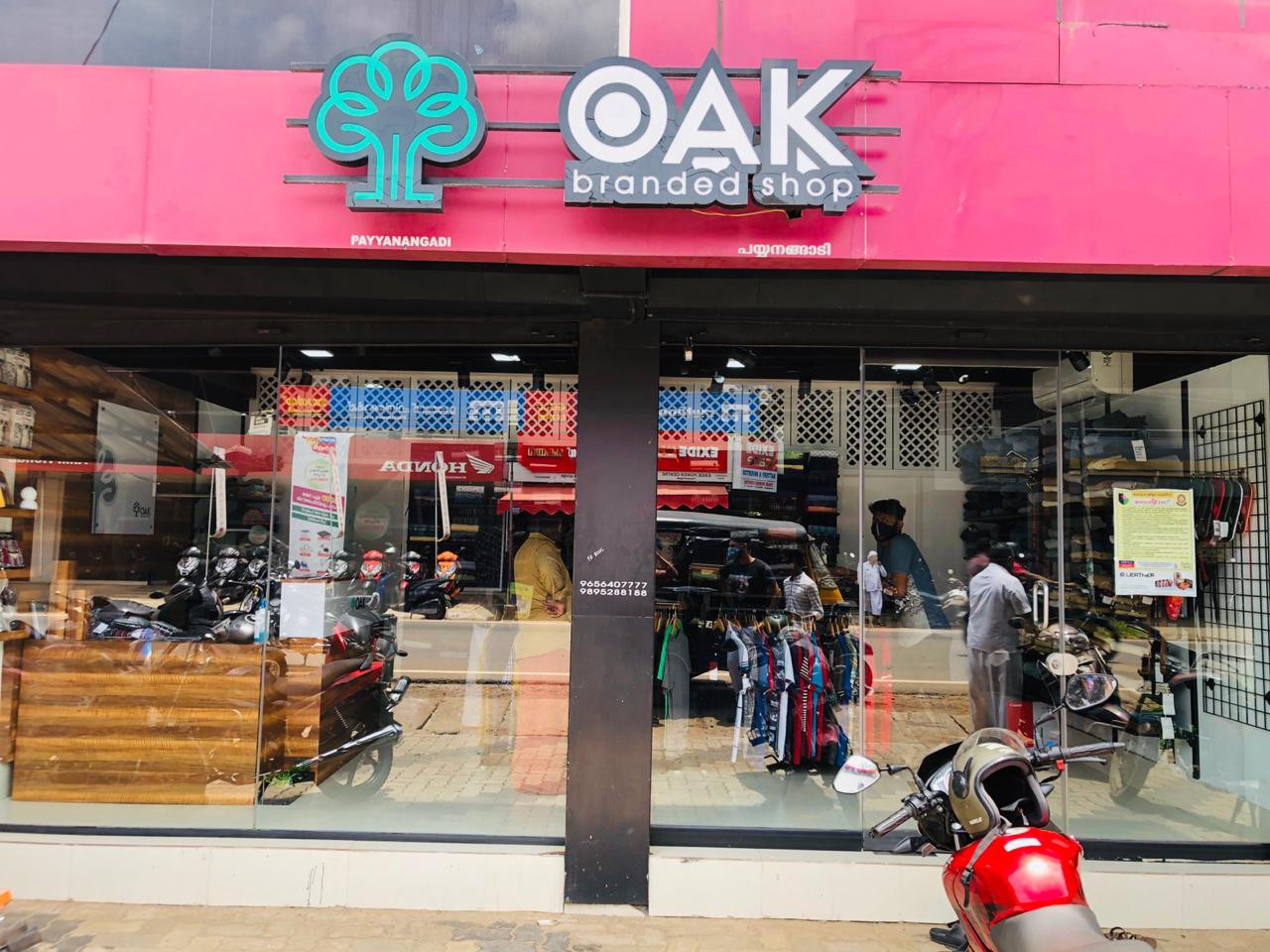 OAK BRANDED SHOP TIRUR